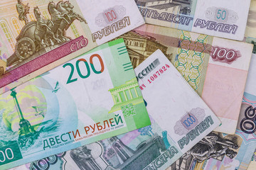 Background of different russian rubles banknotes