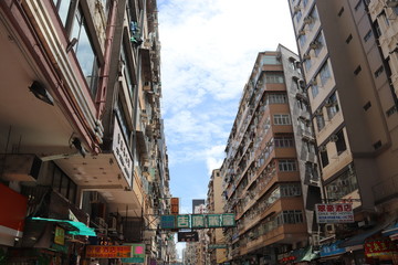 Fototapeta premium Rue du quartier de Kowloon à Hong Kong