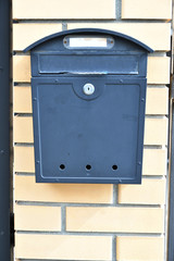 Mailbox for correspondence letters, newspapers and magazines 