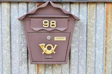 Mailbox for correspondence letters, newspapers and magazines 