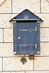 Mailbox for correspondence letters, newspapers and magazines 