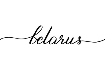 Belarus handwritten text vector. Handwritten Word Belarus Font Lettering