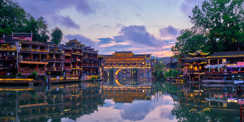 Feng Huang Ancient Town (Phoenix Ancient Town) , China