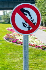 Do not pick flower sign