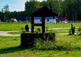 cold water well in the park