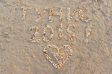 Shell inscription in sand, Tunisia 2019