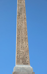Old Egyptian Obelisk with hieroglyphs