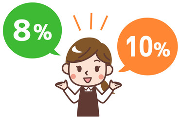 消費税　説明　女性