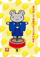 着物ねずみ、コマにのる　男の子
