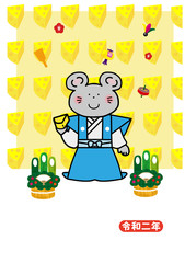 侍ねずみ　かどまつ２つ チーズ    賀詞・添え書き無し無し