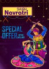 Couple performing dandiya and dancing garba sale and promotion advertisement background in vector