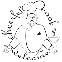 line drawing: the chef invites you to dinner. the emblem of the restaurant. vector illustration.  		EPS 10.