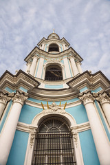 Fototapeta na wymiar bottom view of a fragment of the St. Nicholas Epiphany Cathedral in St. Petersburg, Russia