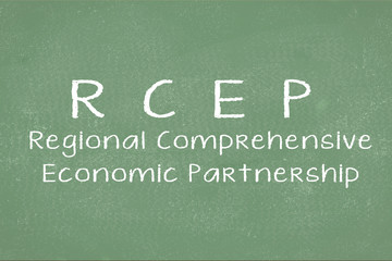 Obraz premium Conceptual business trade illustration with the words RCEP or regional comprehensive economic partnership.
