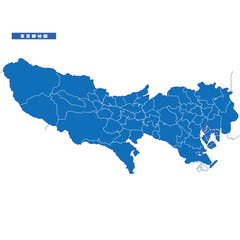 トウキョウ都地図 シンプル青 市区町村