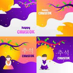 Happy Chuseok illustration. Chuseok day is a major harvest festival and a three-day holiday in both North- and South Korea. In Korean letters it reads chuseok
