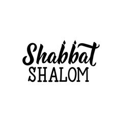 Shabbat Shalom. Jewish holiday. Lettering. vector. element for flyers, banner and posters Modern calligraphy.