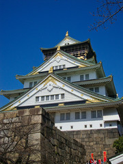 Fototapeta premium The Osaka Castle in japan tokyo