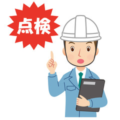 説明する作業員　点検