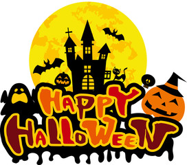 ハロウィン　タイトル