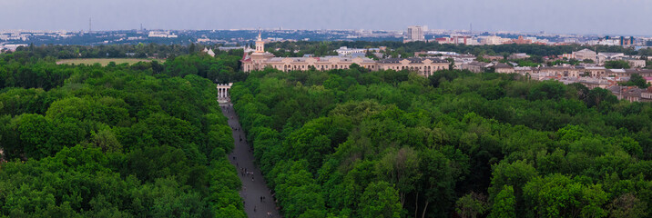 Panoramic view of Kharkov and Gorky Park in the summer. Ukraine