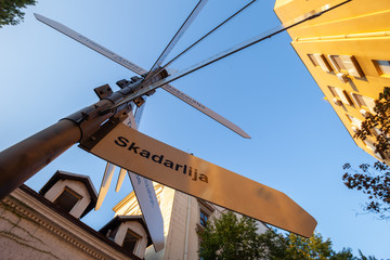 Skadarlija / Skadarska, Belgrade