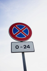 Parking forbidden 24/7 sign