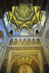 Fototapeta na wymiar Mihrab of the famous Mosque of Cordoba (Mezquita de Cordoba), World Heritage City by Unesco, one of the most visited monuments in Andalusia, Spain.