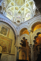 Fototapeta na wymiar Mihrab of the famous Mosque of Cordoba (Mezquita de Cordoba), World Heritage City by Unesco, one of the most visited monuments in Andalusia, Spain.