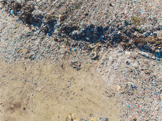 Mountain garbage, large garbage pile, degraded garbage. Pile of stink and toxic residue. These...