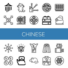 Set of chinese icons such as Wind chimes, Yen, Monkey, Sushi roll, Acupuncture, Dumpling, Thai food, Lithotherapy, Lotus, Teapot, Leech therapy, Rat, Kimono , chinese
