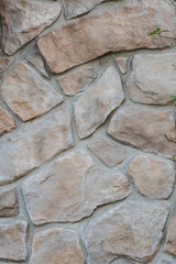 Stone wall with irregular pattern
