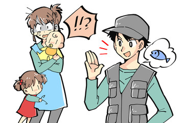 休日、自分の趣味を優先する旦那