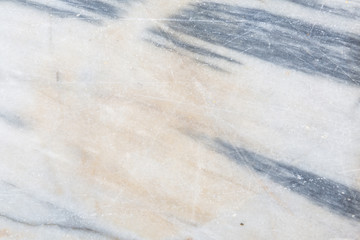 Obraz premium Abstract marble floor tile texture