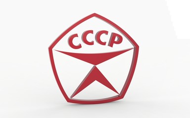 State quality mark of the USSR. Red Soviet symbol isolated on a white background, 3d render. Soviet historical sign of the socialism time.