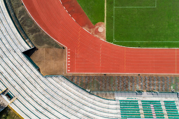 Start and Finish point of race track or athletics track start line with lane numbers in stadium Top...
