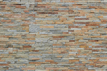 Masonry