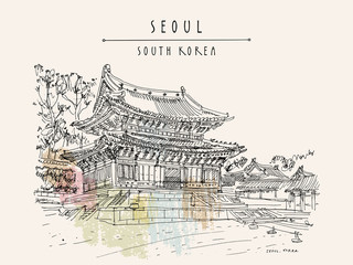 Seoul, South Korea, Asia. Changdeokgung Palace. Hand drawn vintage touristic postcard - obrazy, fototapety, plakaty