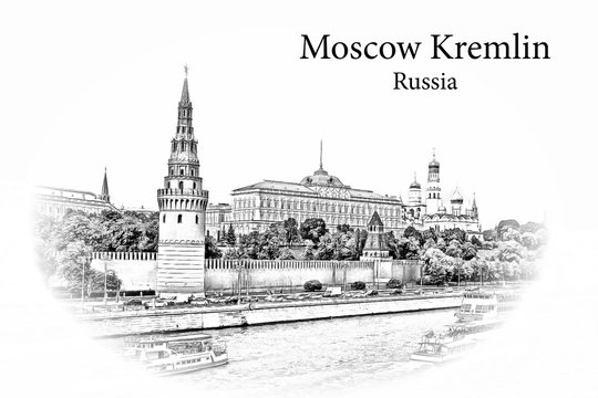 View of the Moscow Kremlin, Russia - Vintage travel sketch.