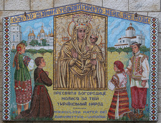 Obraz na płótnie Canvas Icon of Madonna. Gift from Ukraina to Basilica of the Annunciation in Nazareth, Israel