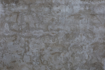 Gray rough plaster wall. Texture for background.	