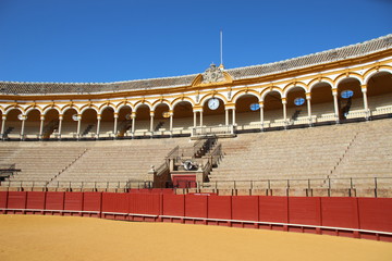 Ar&egrave;ne