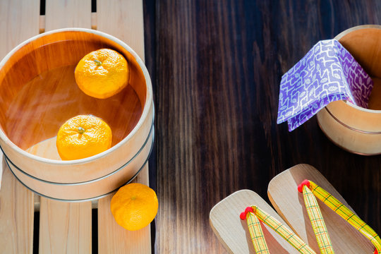 238 Best 柚子湯 Images Stock Photos Vectors Adobe Stock