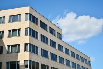 The windows of a modern building for offices. Business buildings architecture.