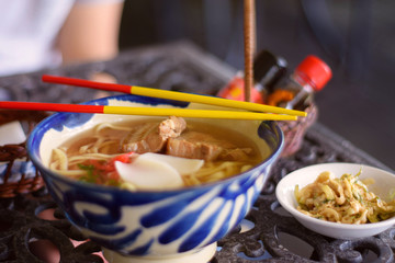 Japanische Suppe