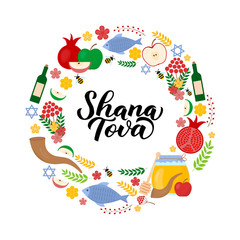 Shana Tova calligraphy hand lettering with traditional symbols of Rosh Hashanah Jewish New Year . Easy to edit vector template for greeting card, banner, typography poster, invitation, flyer.