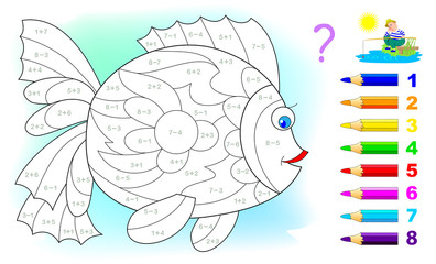 Math education for children. Coloring book. Mathematical exercises on addition and subtraction. Solve examples and paint fish. Developing counting skills. Printable worksheet for kids textbook.