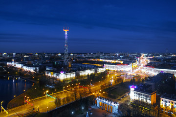 Minsk aerial