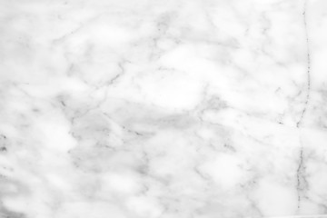 White marble texture of background.