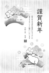 年賀状　水墨画1-2